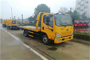 亚运村附近24小时救援车电话