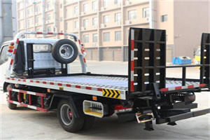 亚运村24小时道路救援电话