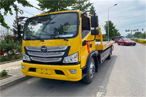 亚运村汽车救援头像