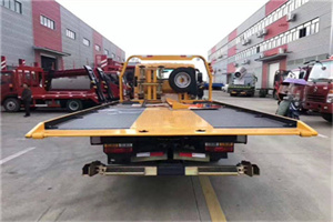 亚运村附近汽车救援服务