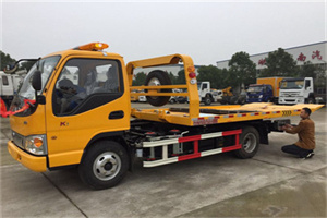 亚运村哪里有拖车服务