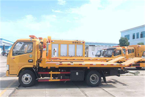 亚运村送油救援服务