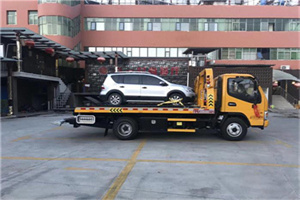 亚运村附近汽车拖车电话