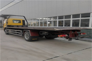 亚运村24小时公路救援电话