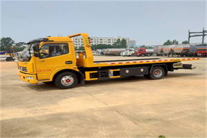 亚运村高速公路汽车救援电话