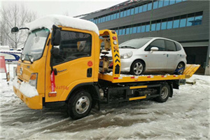 亚运村附近道路救援服务